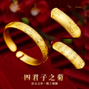 14K Gold Bangles Jewelry for Women Not Fade Gold Pulseira Feminina Bizuteria Wedding Solid 14 K Gold Trendy Bangles Females Gift